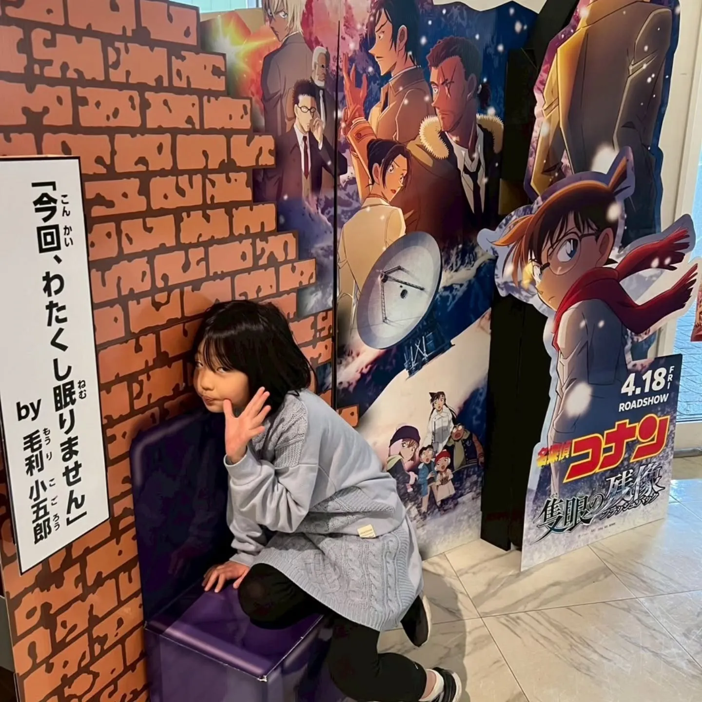 三女と四女の春休み念願のママとおでかけ🥰
