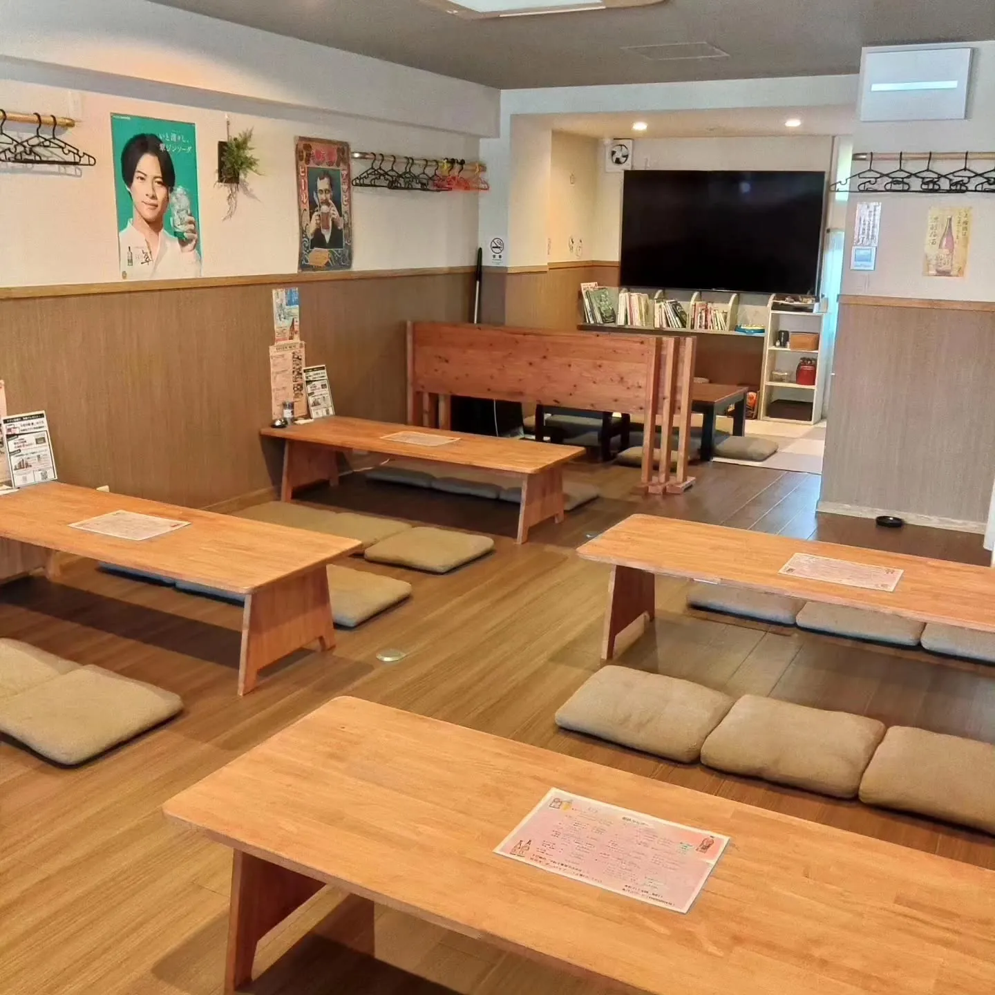 一緒に働いていただける方大募集🤩