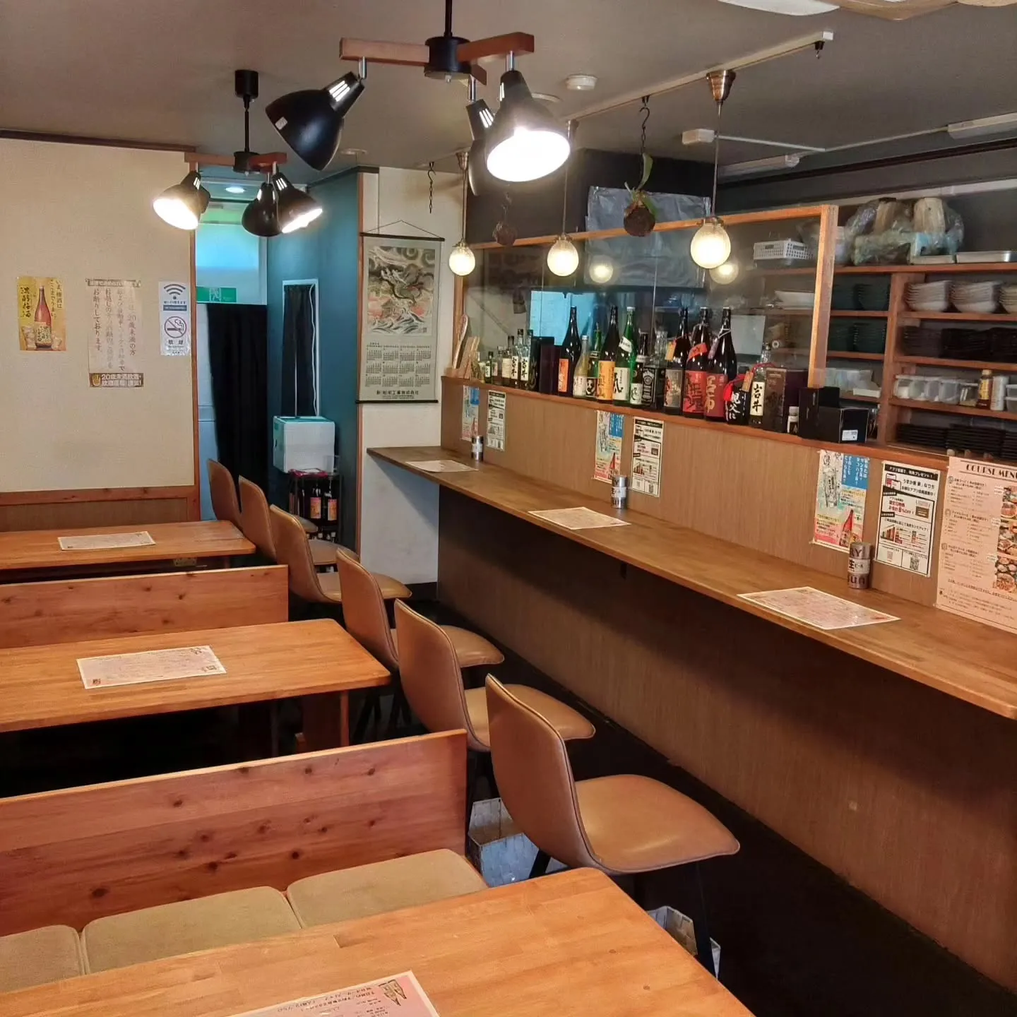 一緒に働いていただける方大募集🤩