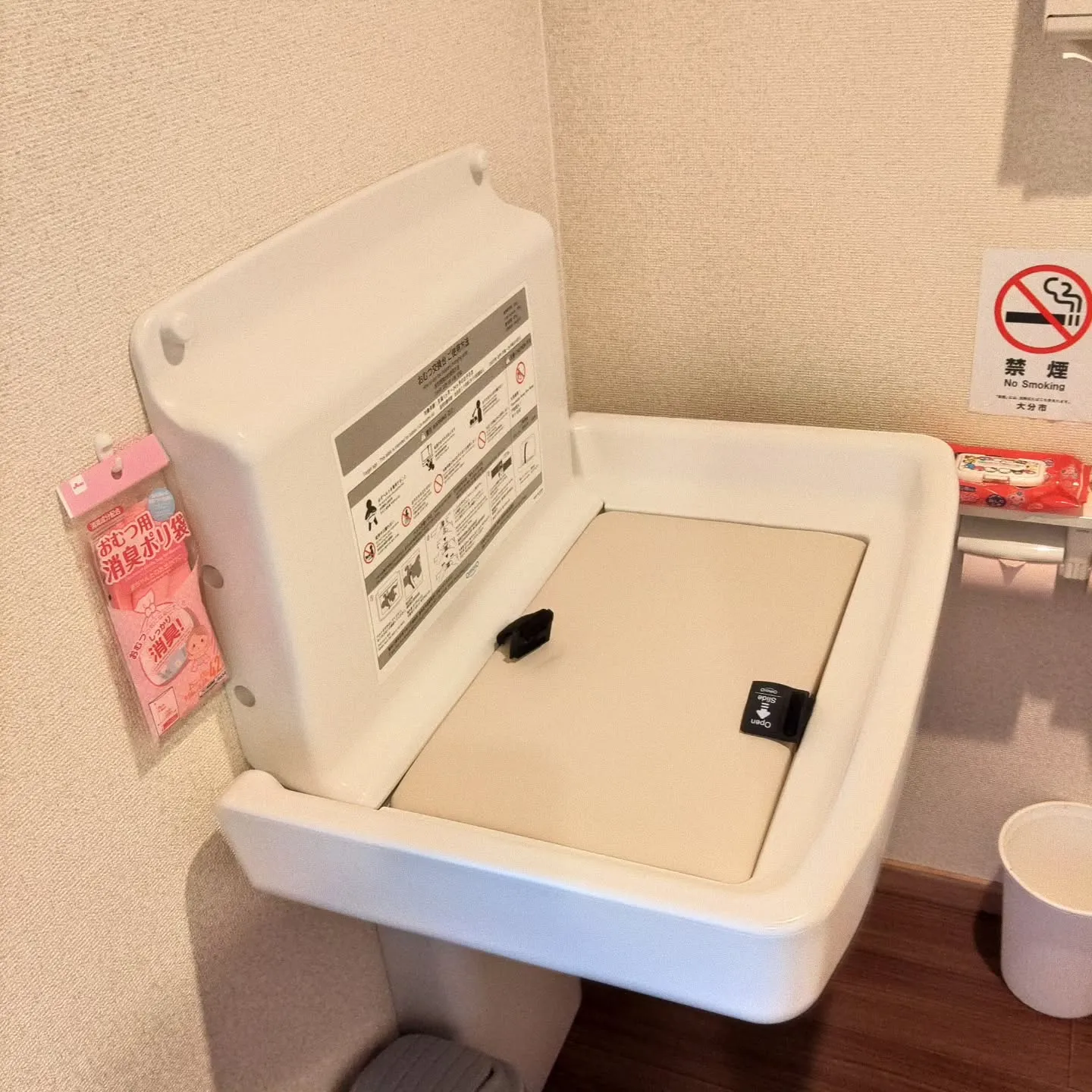 あいにくの雨で肌寒さも感じますが🥹