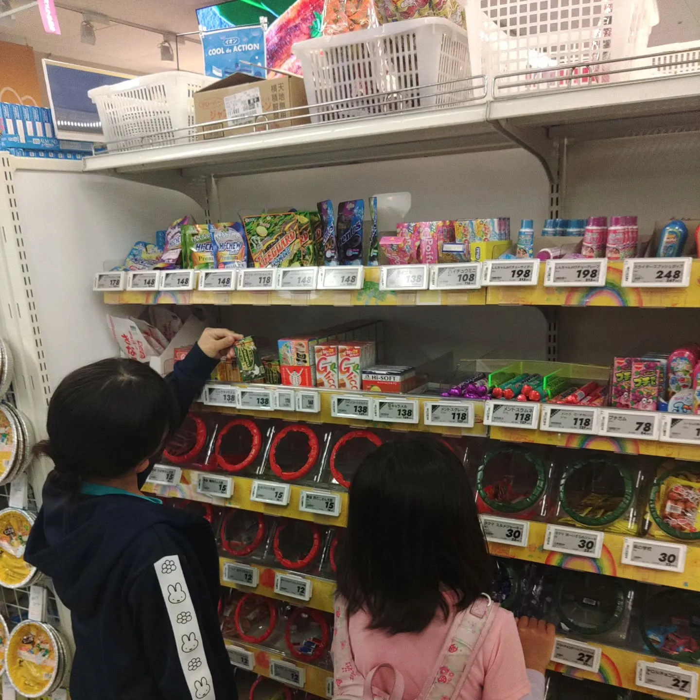 本日長女、次女はバレーボールの試合👍