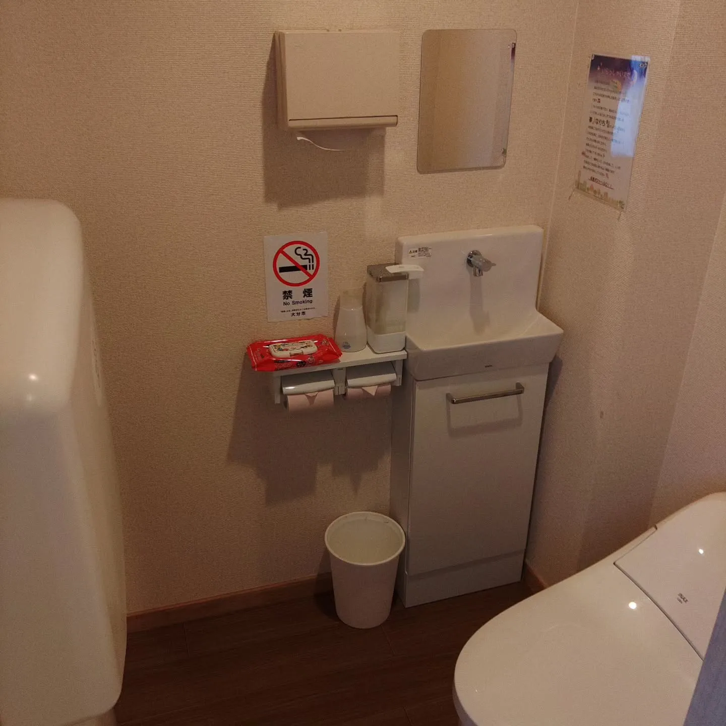 暑い😱熱中症に注意しなきゃ😅