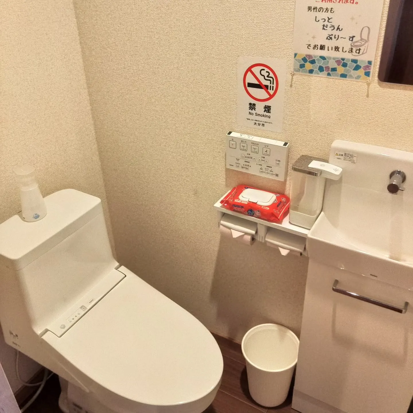 暑い😱熱中症に注意しなきゃ😅