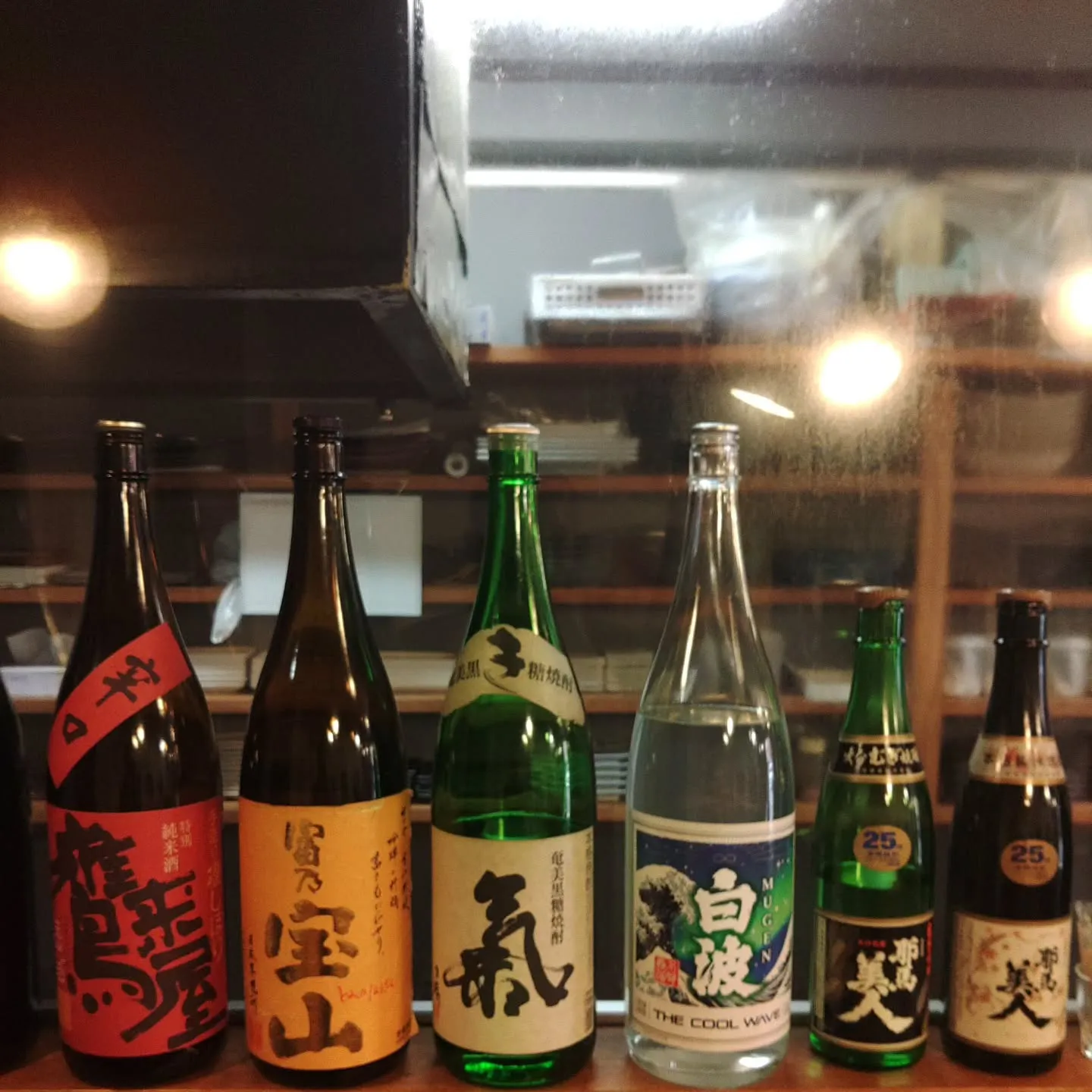 昨日と真逆で朝から暑い😅