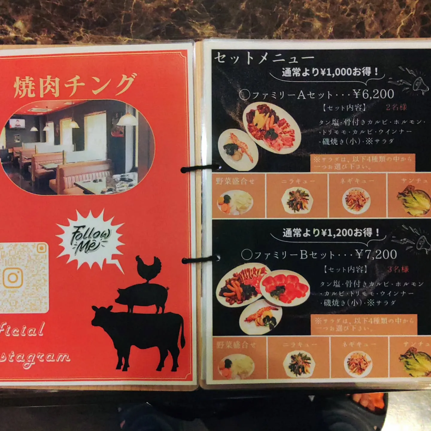 雨の1日☔寒い😫